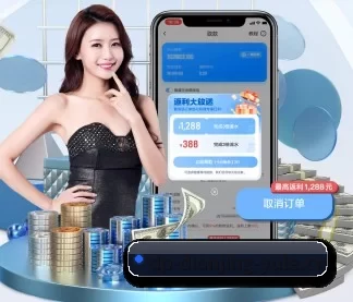 智能升级 - AI 与大数据深度融合,为用户提供个性化的智能服务。